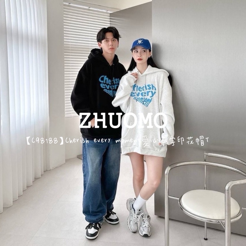 【限時特賣】正韓 韓系 Cherish every moment愛心英字印花帽T 大學t 厚磅 長袖 印花-細節圖3