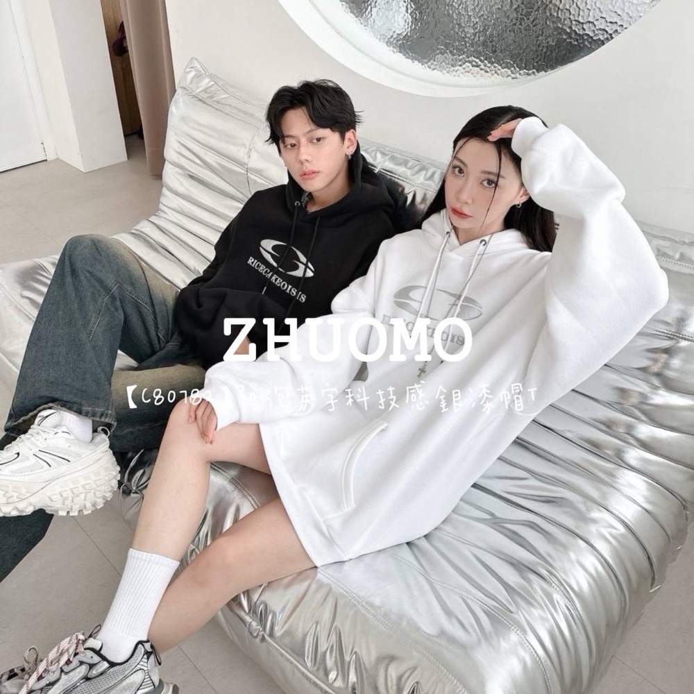 【限時特賣】正韓 韓系 發泡英字科技感銀漆帽T 大學t 厚磅 長袖 印花 衣服 大尺碼 上衣 男裝 衛衣 情侶衣-細節圖2