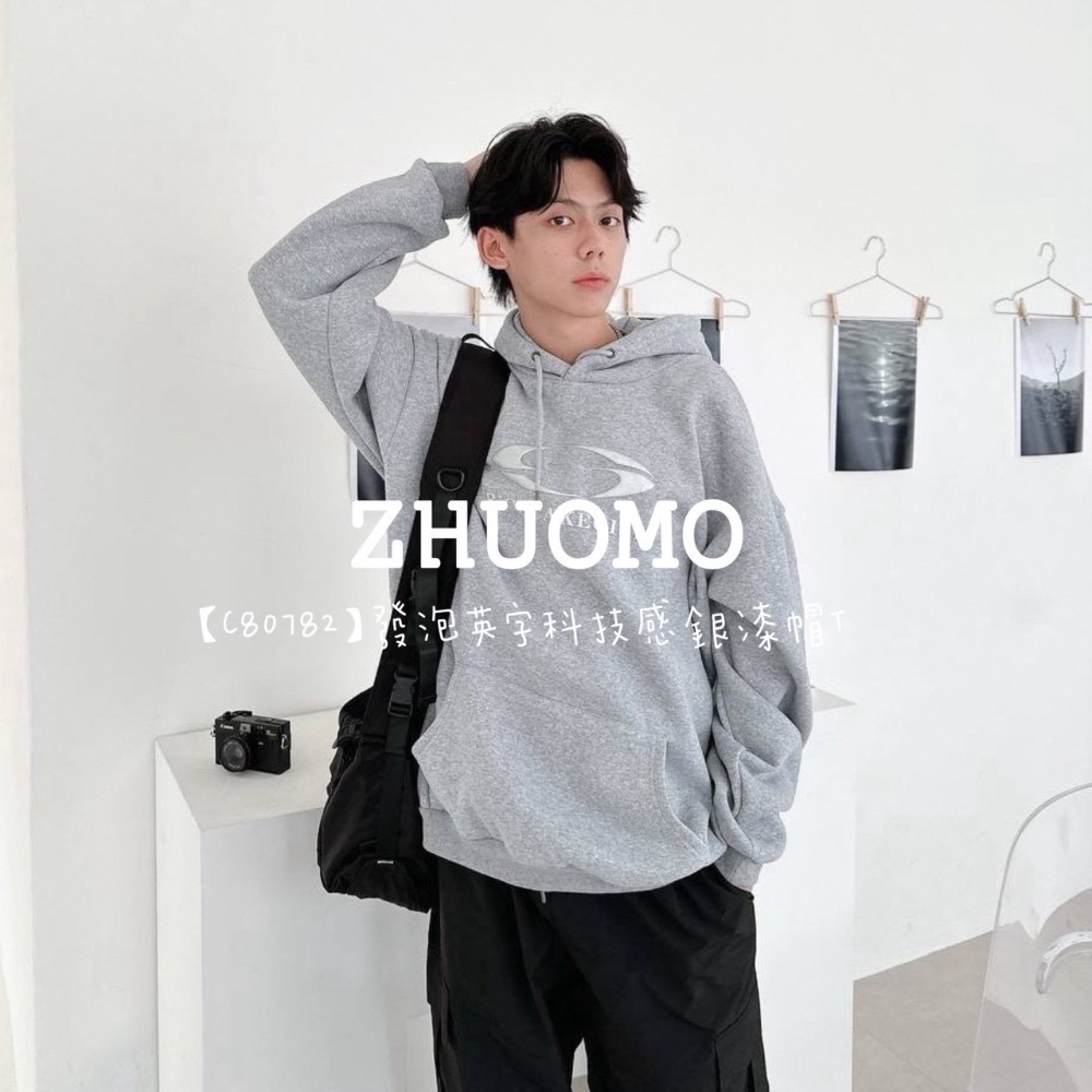 【限時特賣】正韓 韓系 發泡英字科技感銀漆帽T 大學t 厚磅 長袖 印花 衣服 大尺碼 上衣 男裝 衛衣 情侶衣-細節圖3