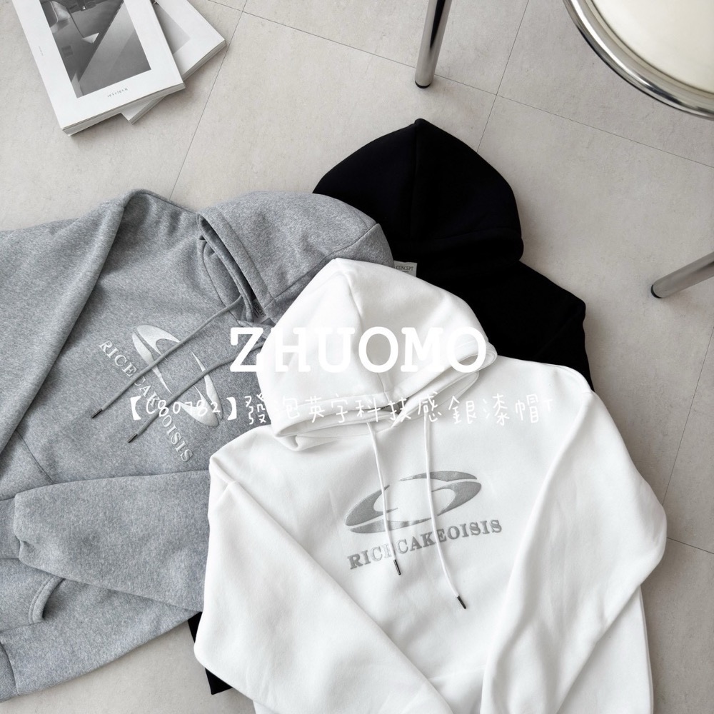 【限時特賣】正韓 韓系 發泡英字科技感銀漆帽T 大學t 厚磅 長袖 印花 衣服 大尺碼 上衣 男裝 衛衣 情侶衣-細節圖5