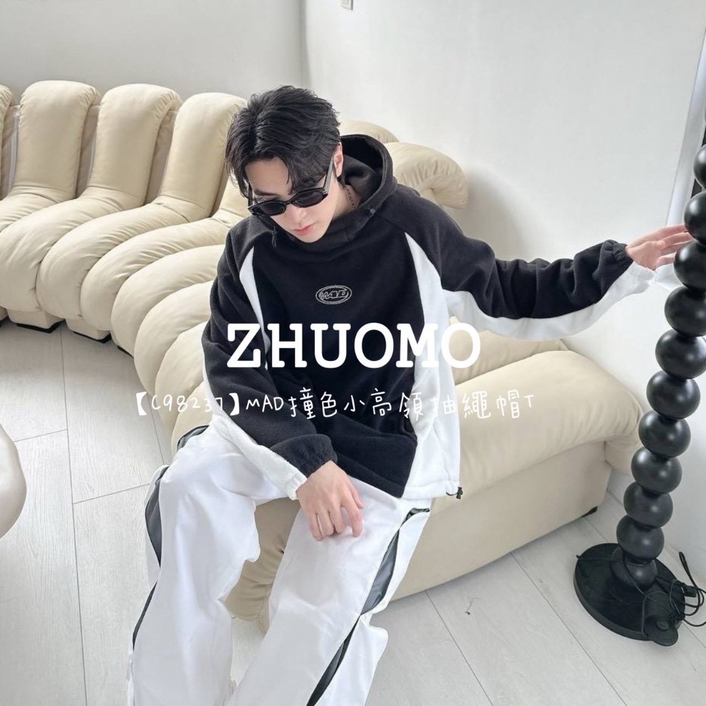 【限時特賣】正韓 韓系 MAD撞色小高領抽繩帽T 大學t 厚磅 長袖 印花 衣服 大尺碼 上衣 男裝 衛衣 情侶衣-細節圖4