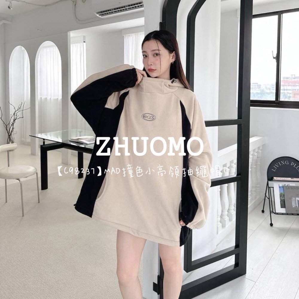 【限時特賣】正韓 韓系 MAD撞色小高領抽繩帽T 大學t 厚磅 長袖 印花 衣服 大尺碼 上衣 男裝 衛衣 情侶衣-細節圖5