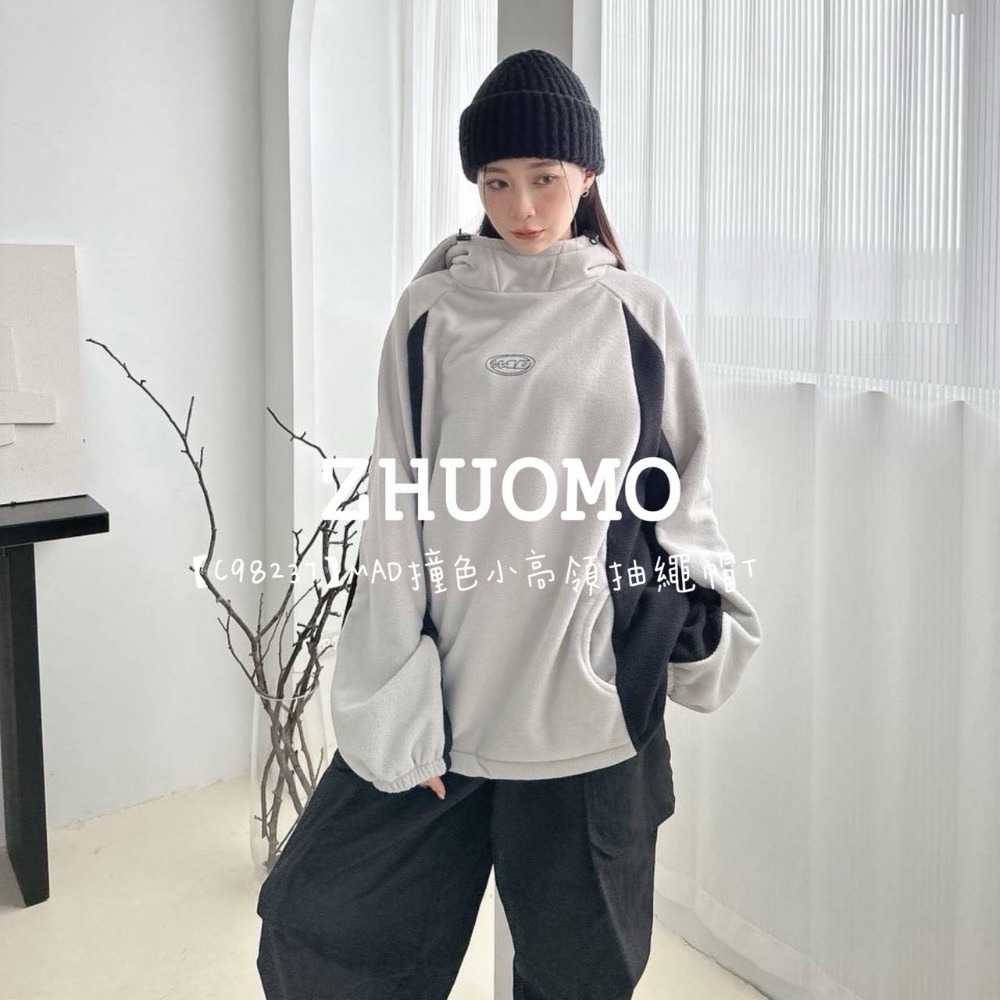【限時特賣】正韓 韓系 MAD撞色小高領抽繩帽T 大學t 厚磅 長袖 印花 衣服 大尺碼 上衣 男裝 衛衣 情侶衣-細節圖6