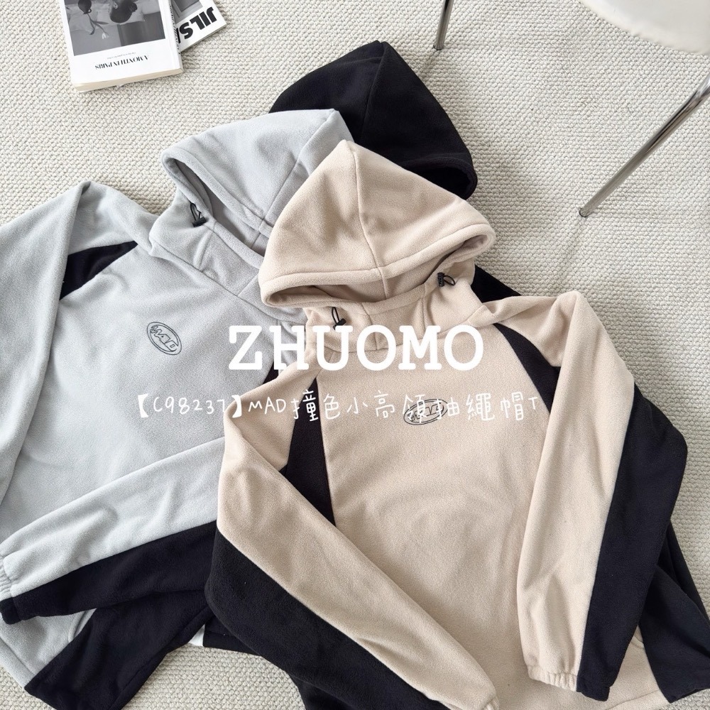 【限時特賣】正韓 韓系 MAD撞色小高領抽繩帽T 大學t 厚磅 長袖 印花 衣服 大尺碼 上衣 男裝 衛衣 情侶衣-細節圖7