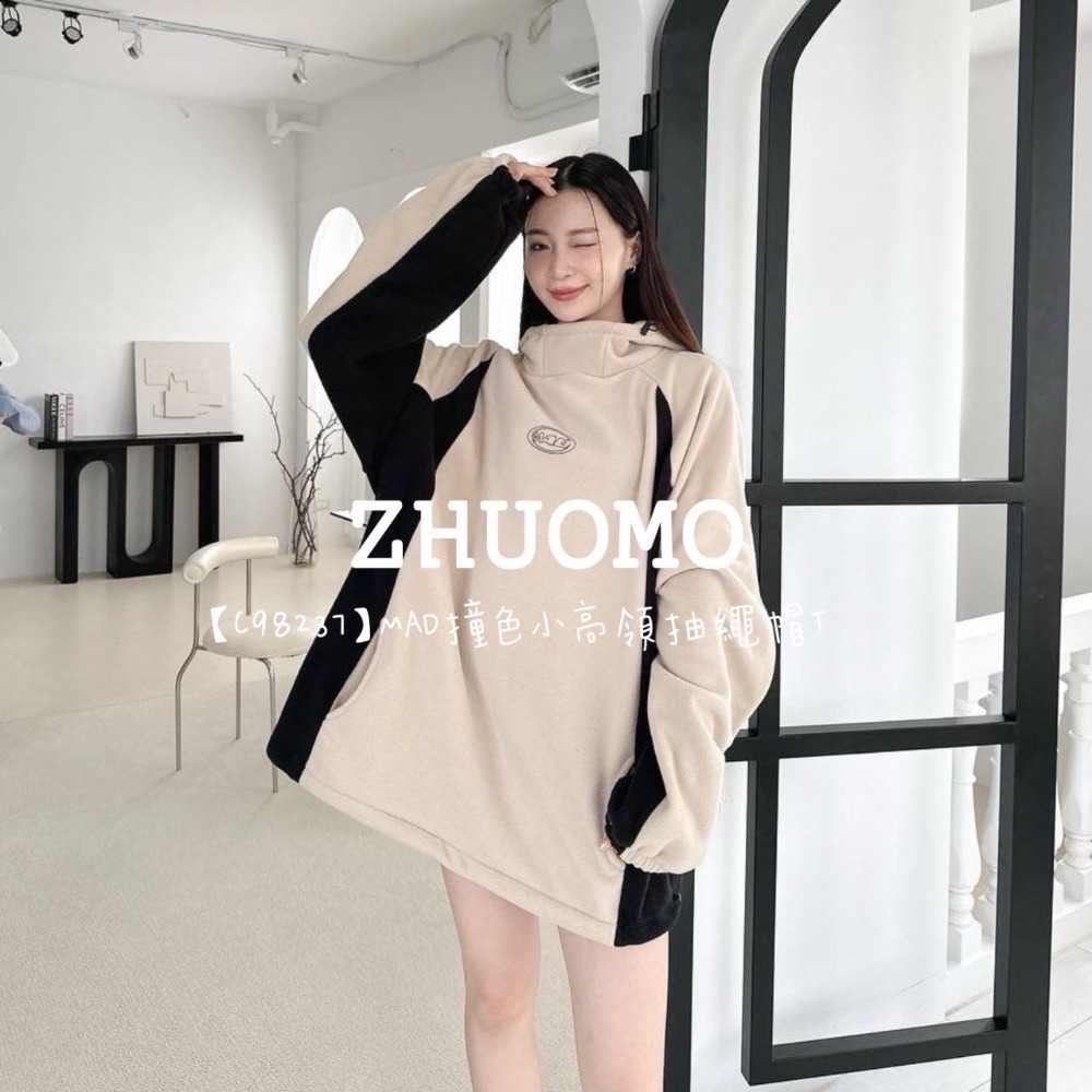 【限時特賣】正韓 韓系 MAD撞色小高領抽繩帽T 大學t 厚磅 長袖 印花 衣服 大尺碼 上衣 男裝 衛衣 情侶衣-規格圖8