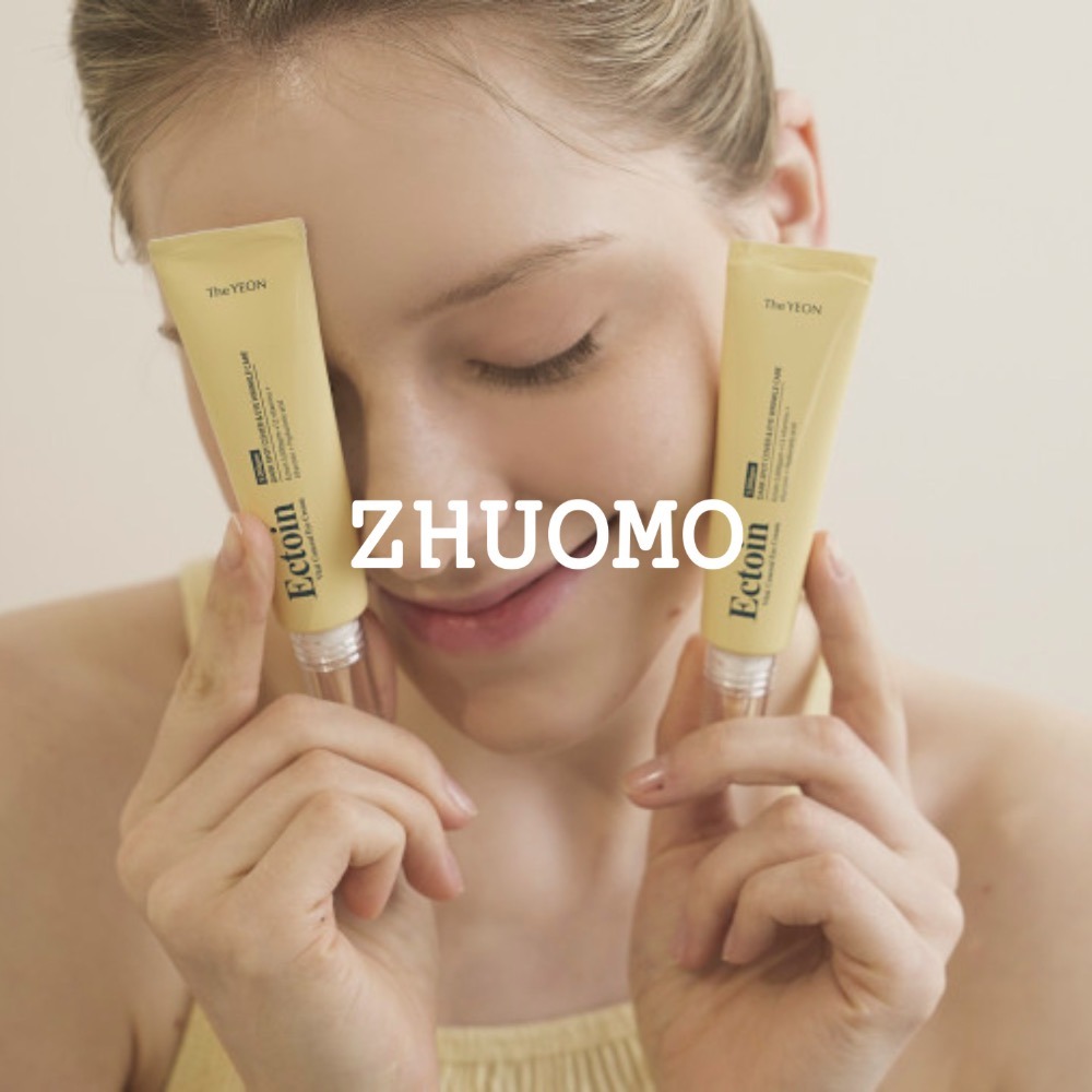 【在台現貨】韓國 THE YEON Ectoin 黑眼圈掰掰 90%精華遮瑕眼霜20ml-細節圖3