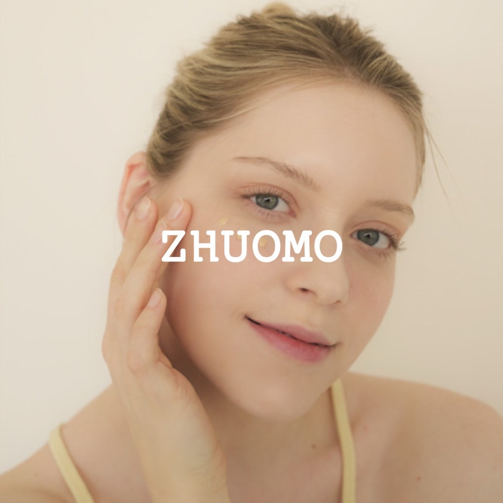 【在台現貨】韓國 THE YEON Ectoin 黑眼圈掰掰 90%精華遮瑕眼霜20ml-細節圖5