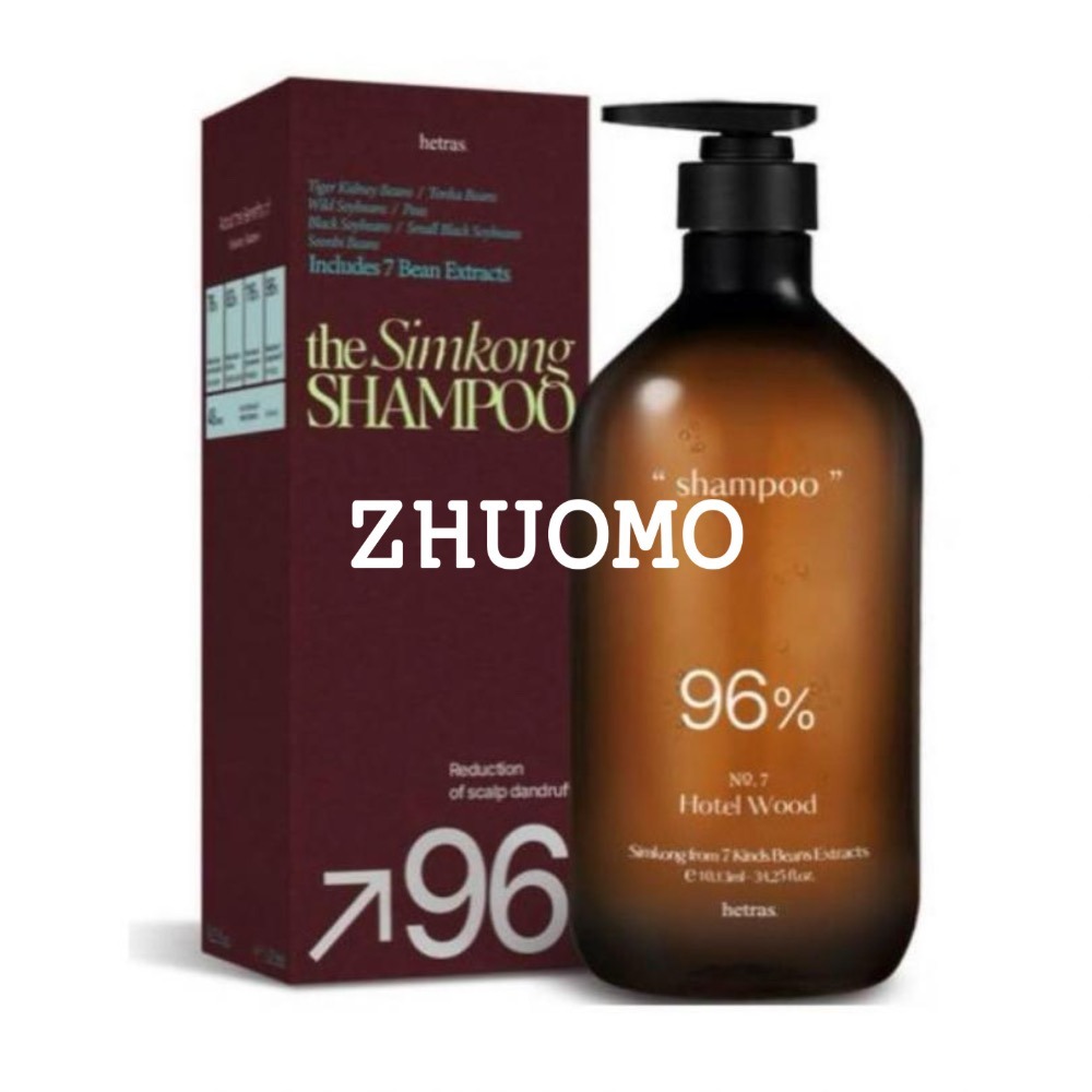 #12 水仙花 Narcissus