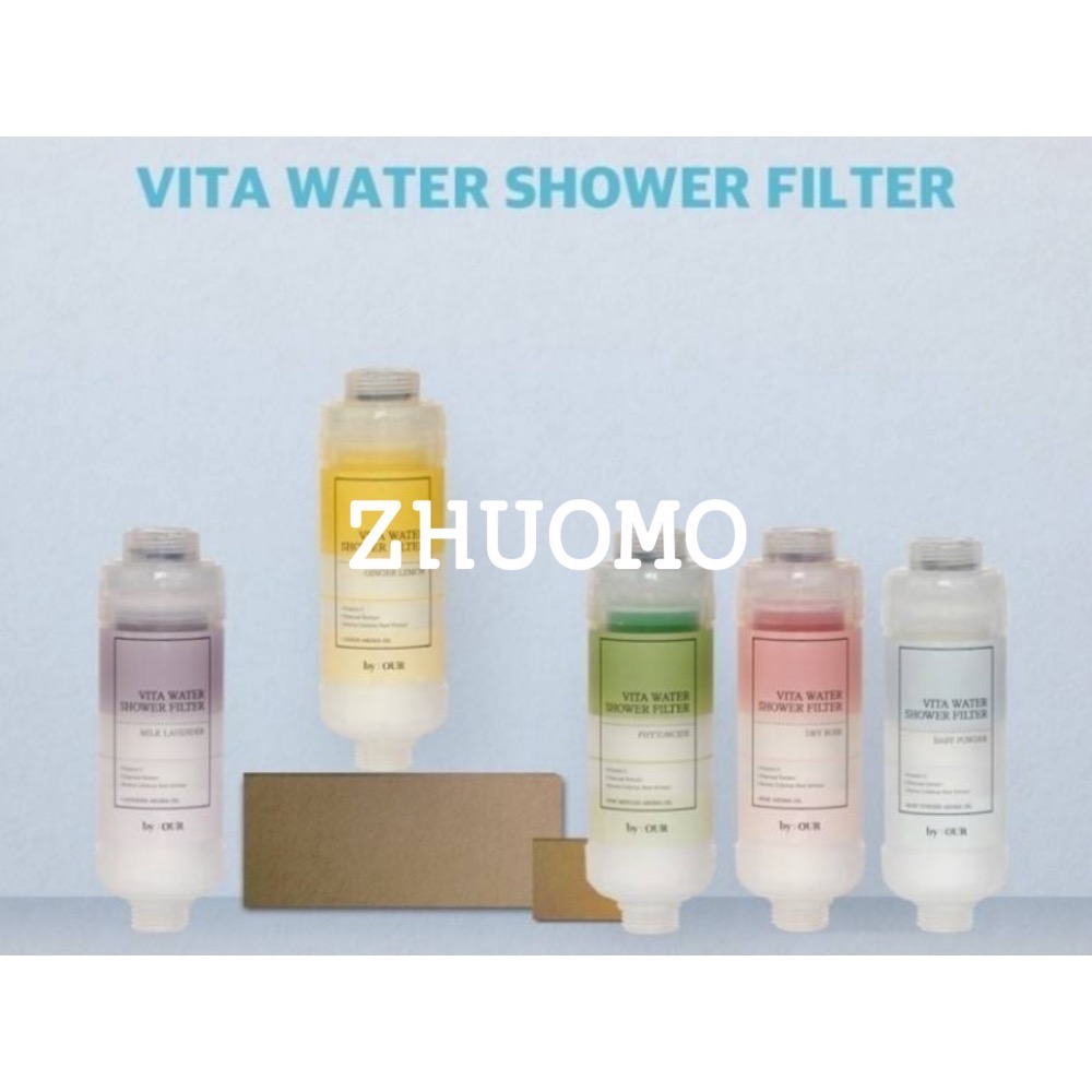 【在台現貨】韓國 BYOUR 完美純淨沐浴過濾器  105g-細節圖5