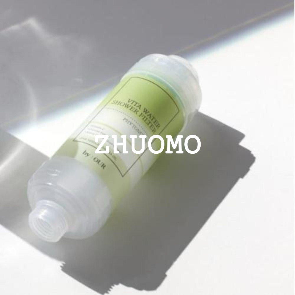 芬多精 Phytoncide