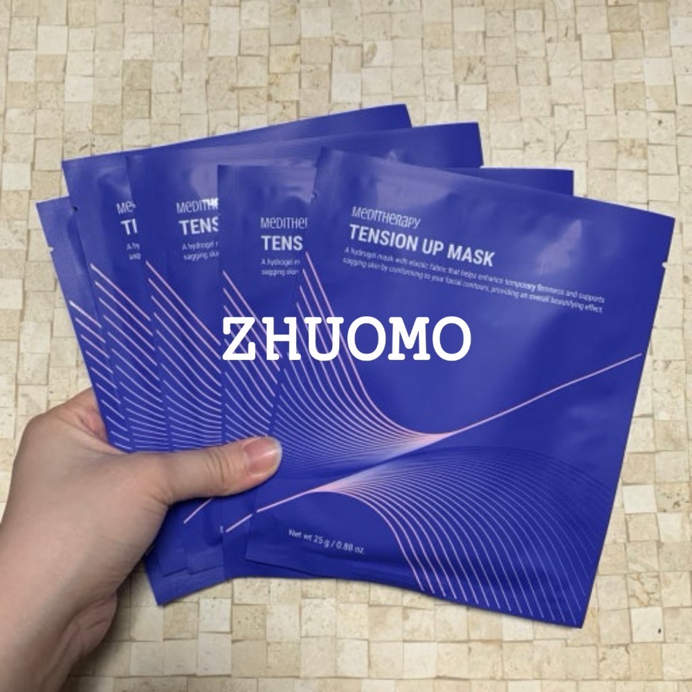【限時開團-0202截止】韓國MEDITHERAPY緊緻提升面膜5片-細節圖2