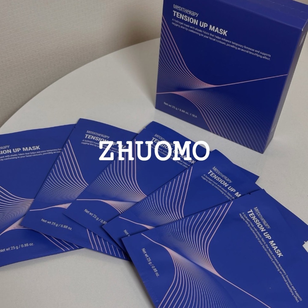 【限時開團-0202截止】韓國MEDITHERAPY緊緻提升面膜5片-細節圖3