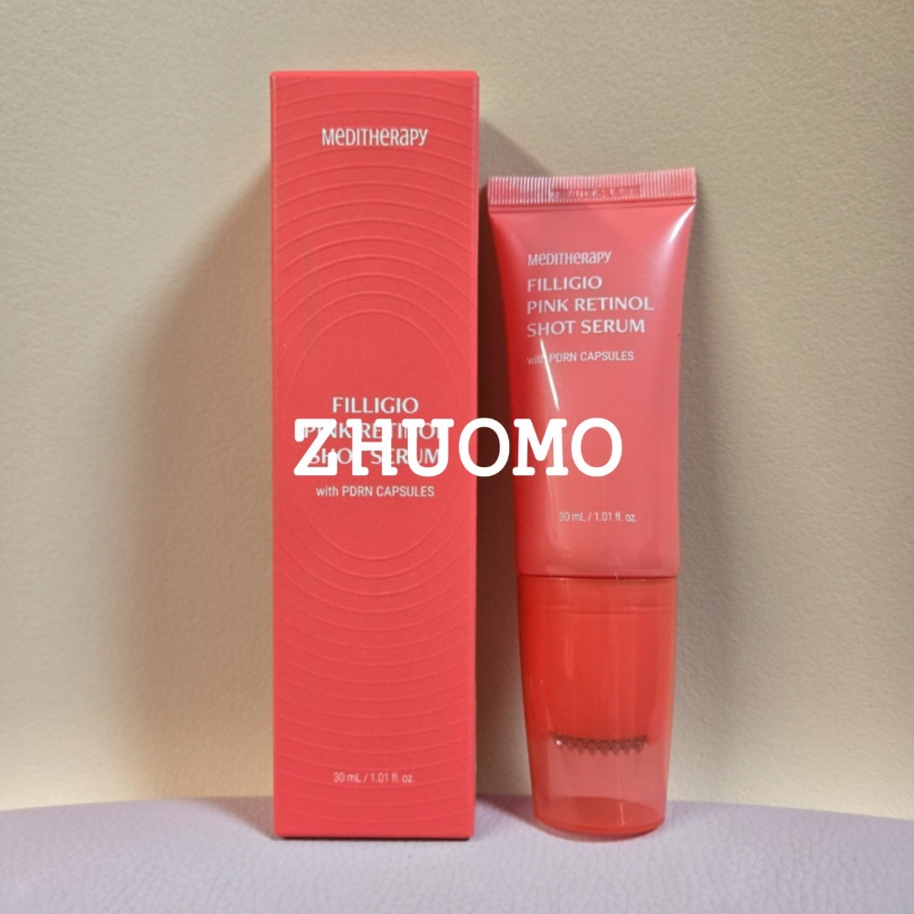 【限時開團-0209截止】韓國MEDITHERAPY粉光逆齡彈性精華30ml-細節圖2