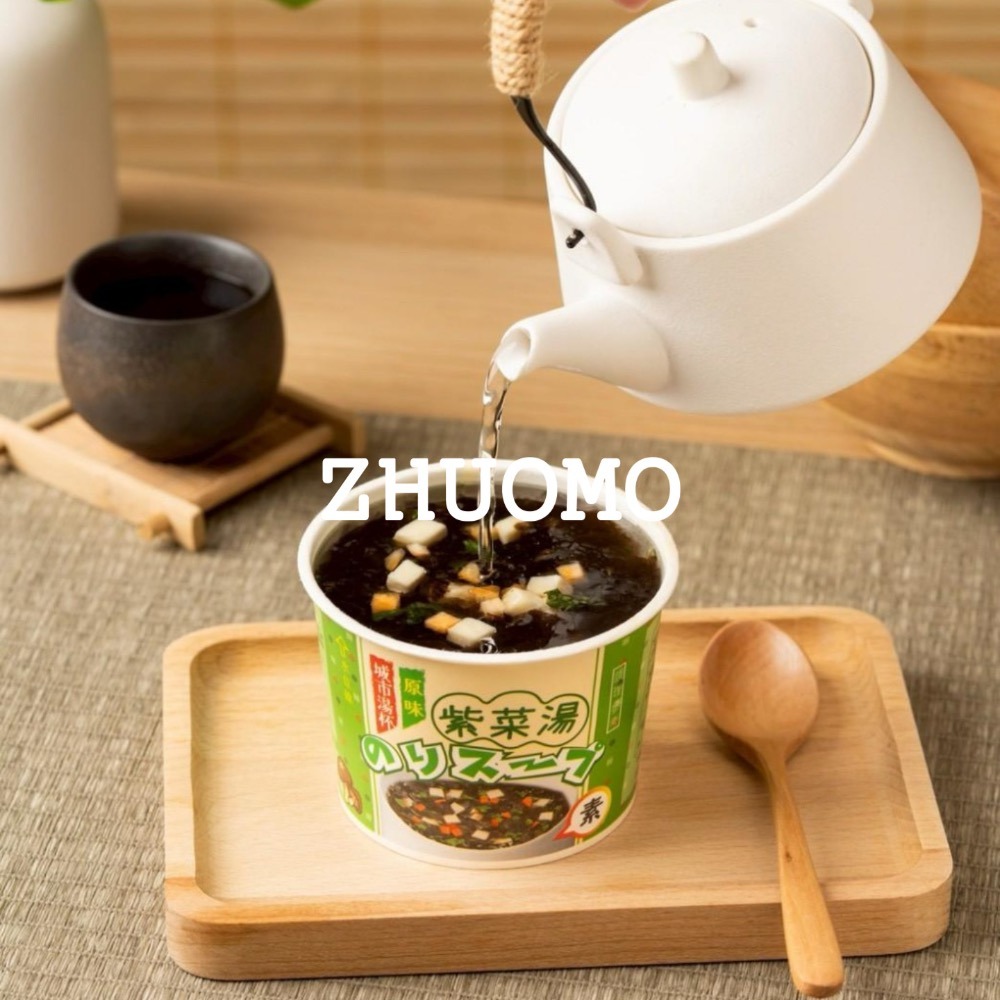 【限時開團-0209截止】台灣快速沖泡城市湯杯系列(單杯)*10杯-細節圖2