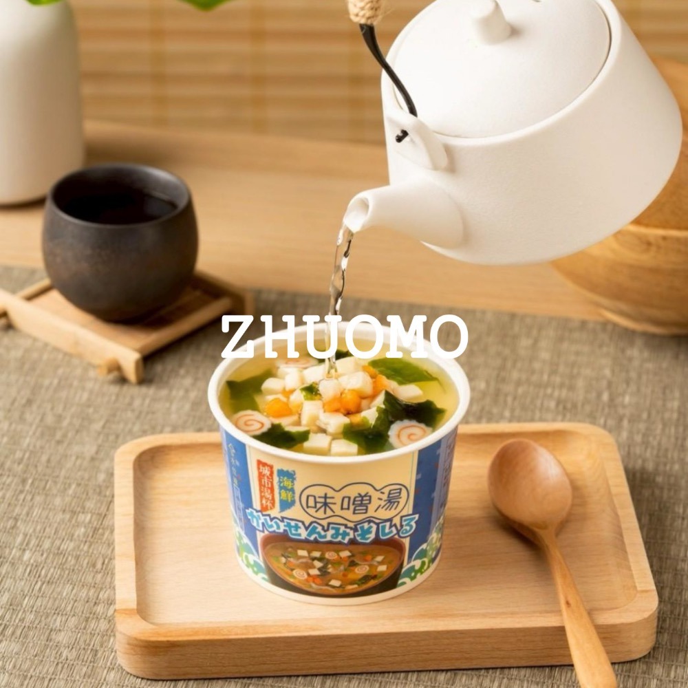 【限時開團-0209截止】台灣快速沖泡城市湯杯系列(單杯)*10杯-細節圖3