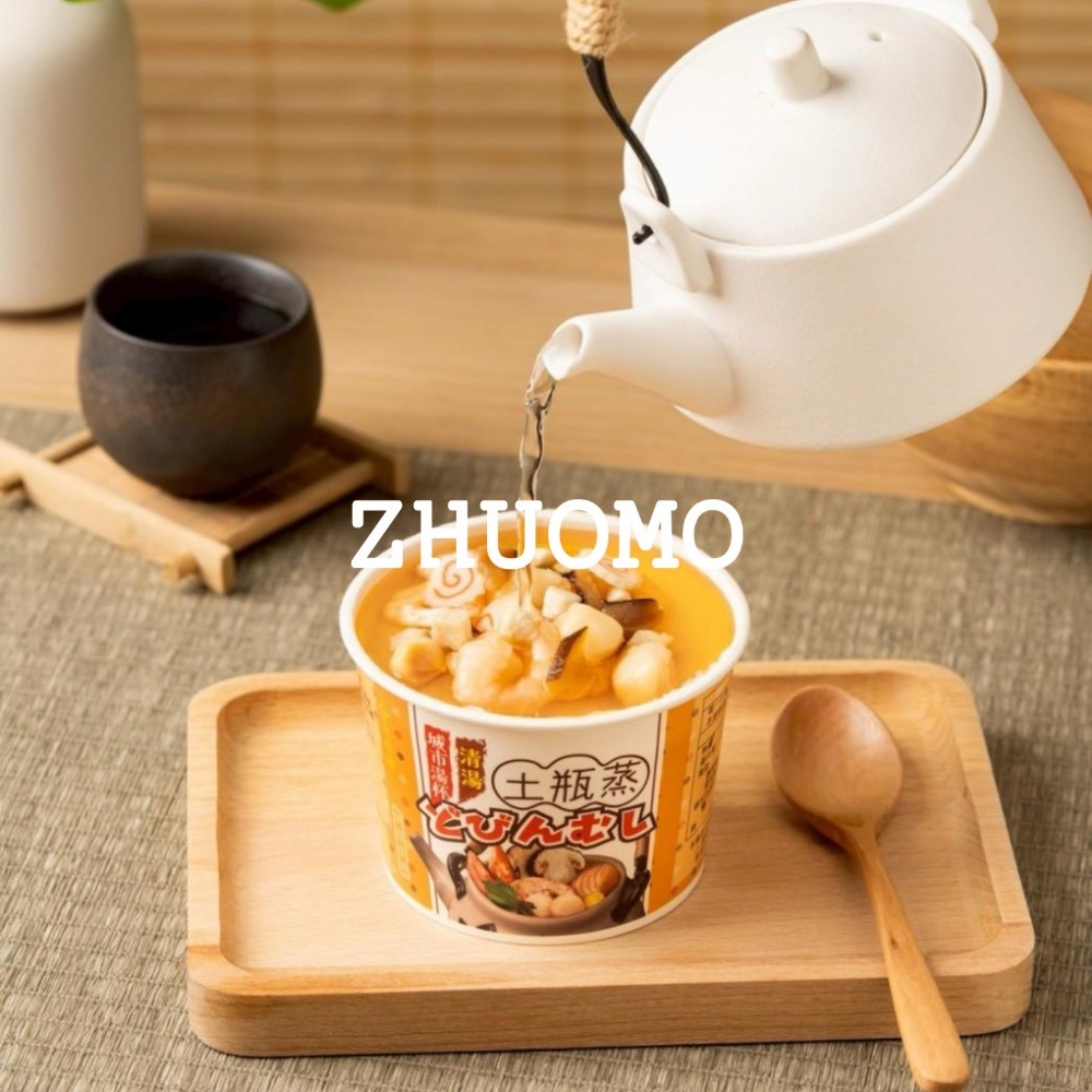 【限時開團-0209截止】台灣快速沖泡城市湯杯系列(單杯)*10杯-細節圖4