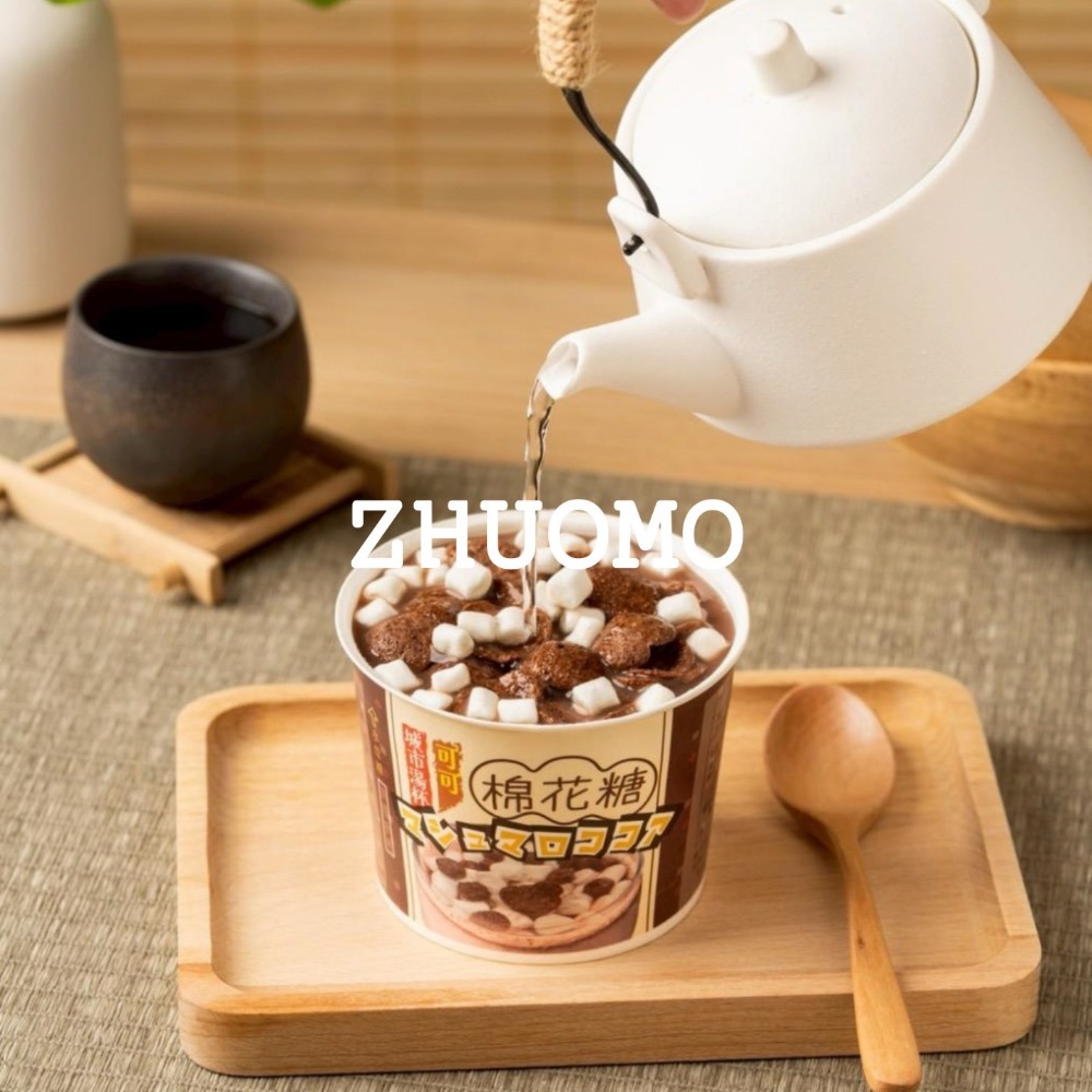 【限時開團-0209截止】台灣快速沖泡城市湯杯系列(單杯)*10杯-細節圖5