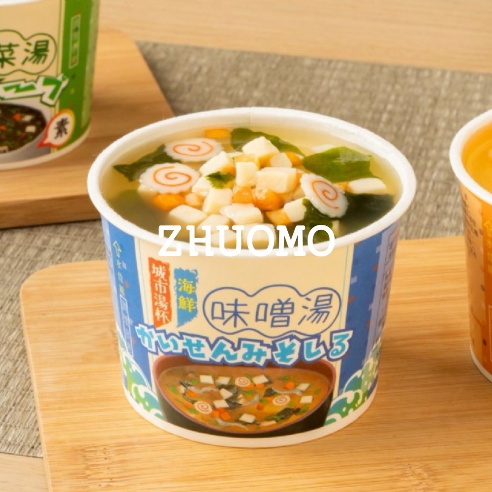 【限時開團-0209截止】台灣快速沖泡城市湯杯系列(單杯)*10杯-規格圖5