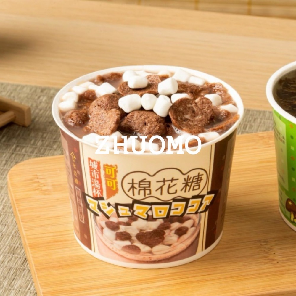 可可棉花糖*10杯