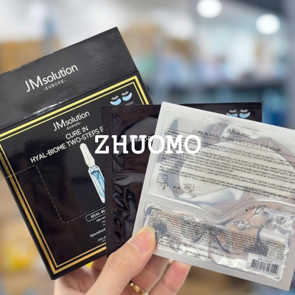 【限時開團-0209截止】韓國 JM solution 真空安瓶眼膜-5mlx10入(單盒)*2盒-細節圖4