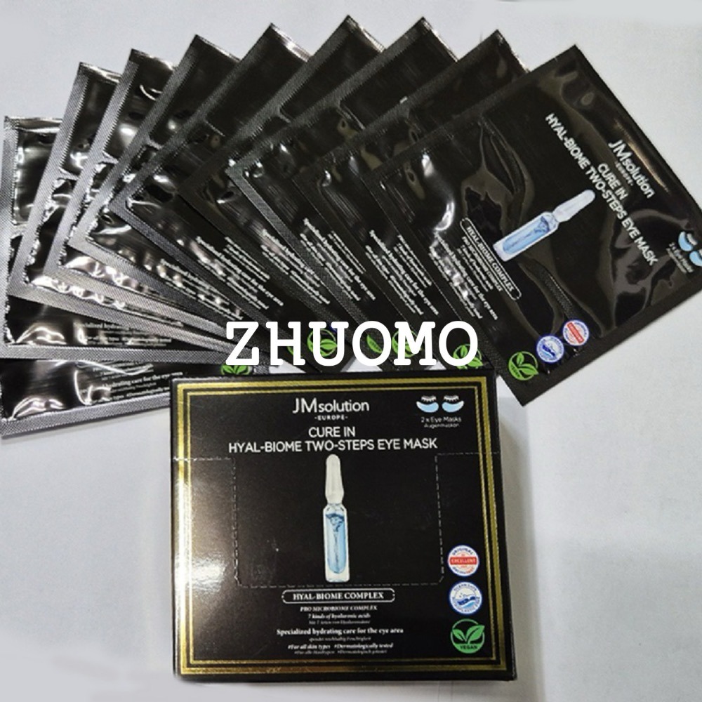 【限時開團-0209截止】韓國 JM solution 真空安瓶眼膜-5mlx10入(單盒)*2盒-細節圖8