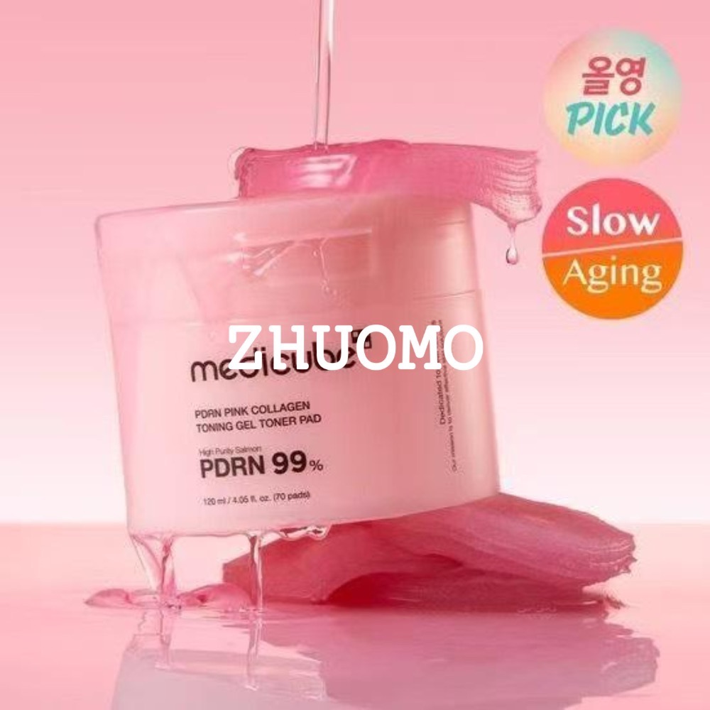 【限時開團-0223截止】韓國Medicube 醫美級完美護膚爽膚棉系列(單罐)-細節圖2