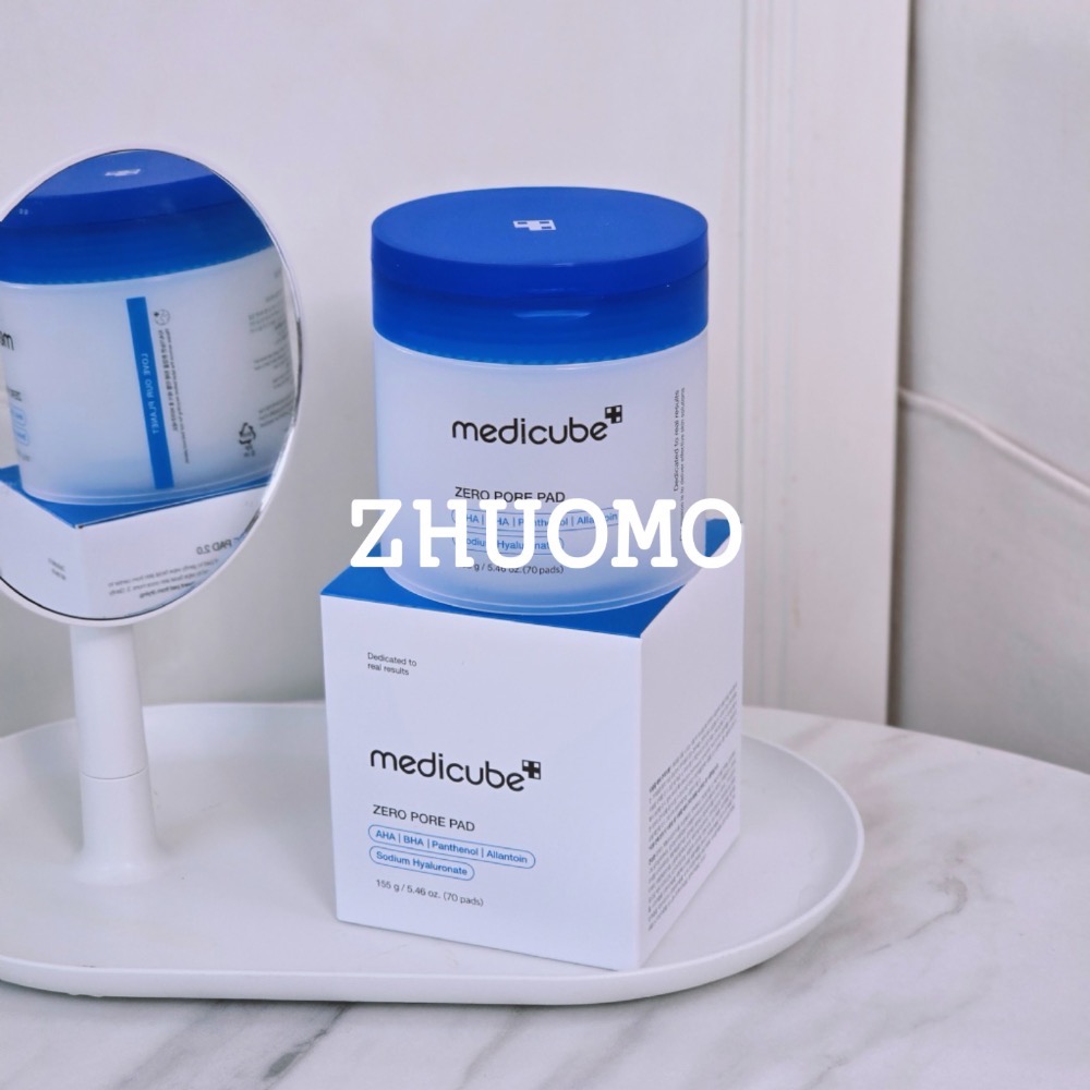 【限時開團-0223截止】韓國Medicube 醫美級完美護膚爽膚棉系列(單罐)-細節圖6