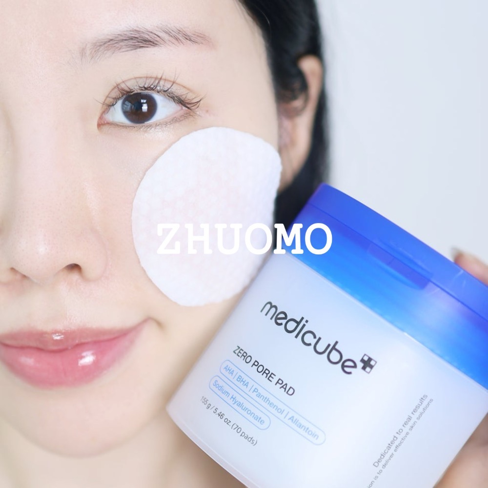 【限時開團-0223截止】韓國Medicube 醫美級完美護膚爽膚棉系列(單罐)-細節圖8