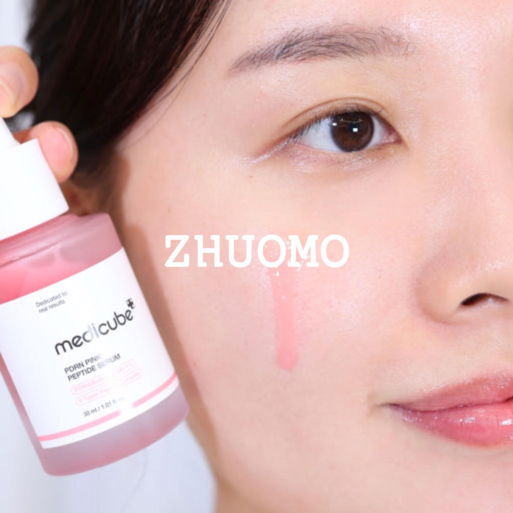 【限時開團-0223截止】韓國Medicube PDRN粉紅胜肽膠原奇肌安瓶30ml-細節圖2