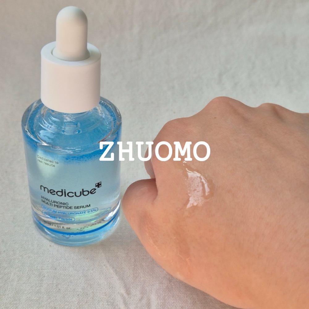 【限時開團-0223截止】韓國Medicube玻尿酸胜肽雙層安瓶30ml-細節圖4