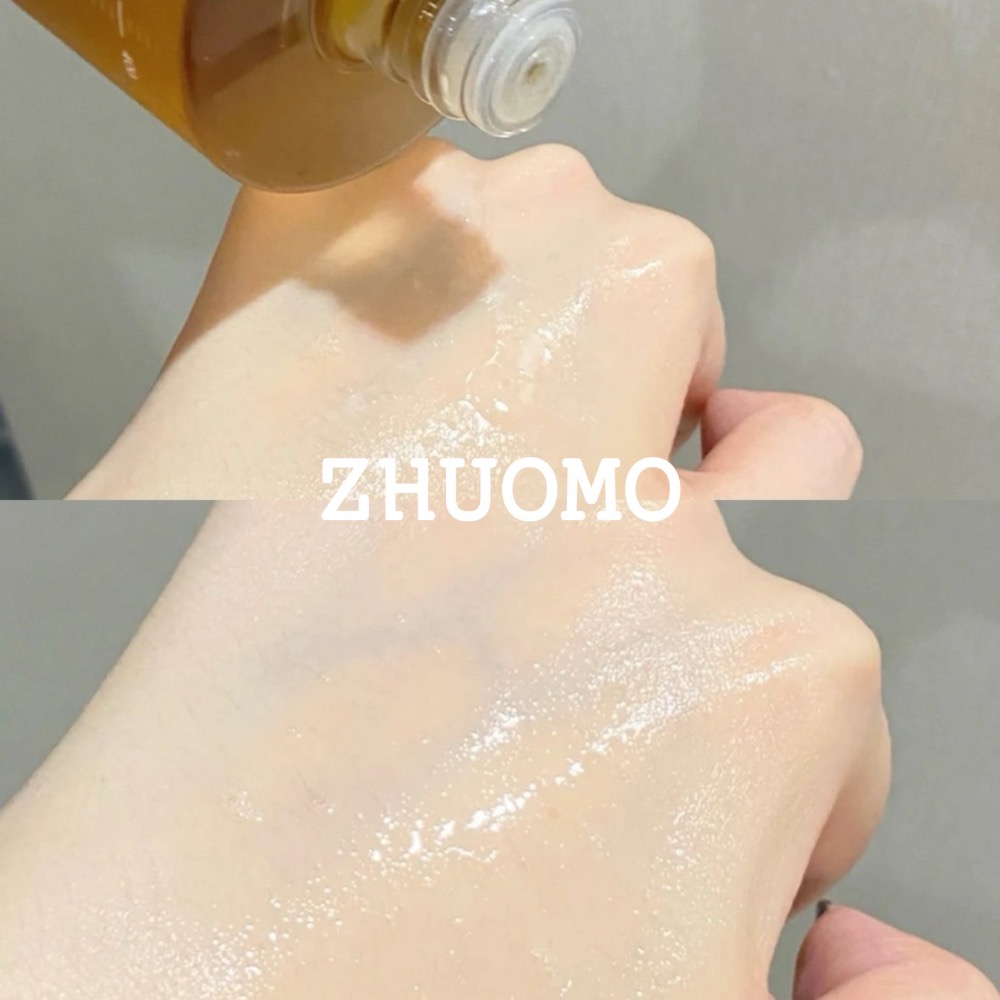 【限時開團-0223截止】韓國Miguhara提亮化妝大黃水-400ml-細節圖5