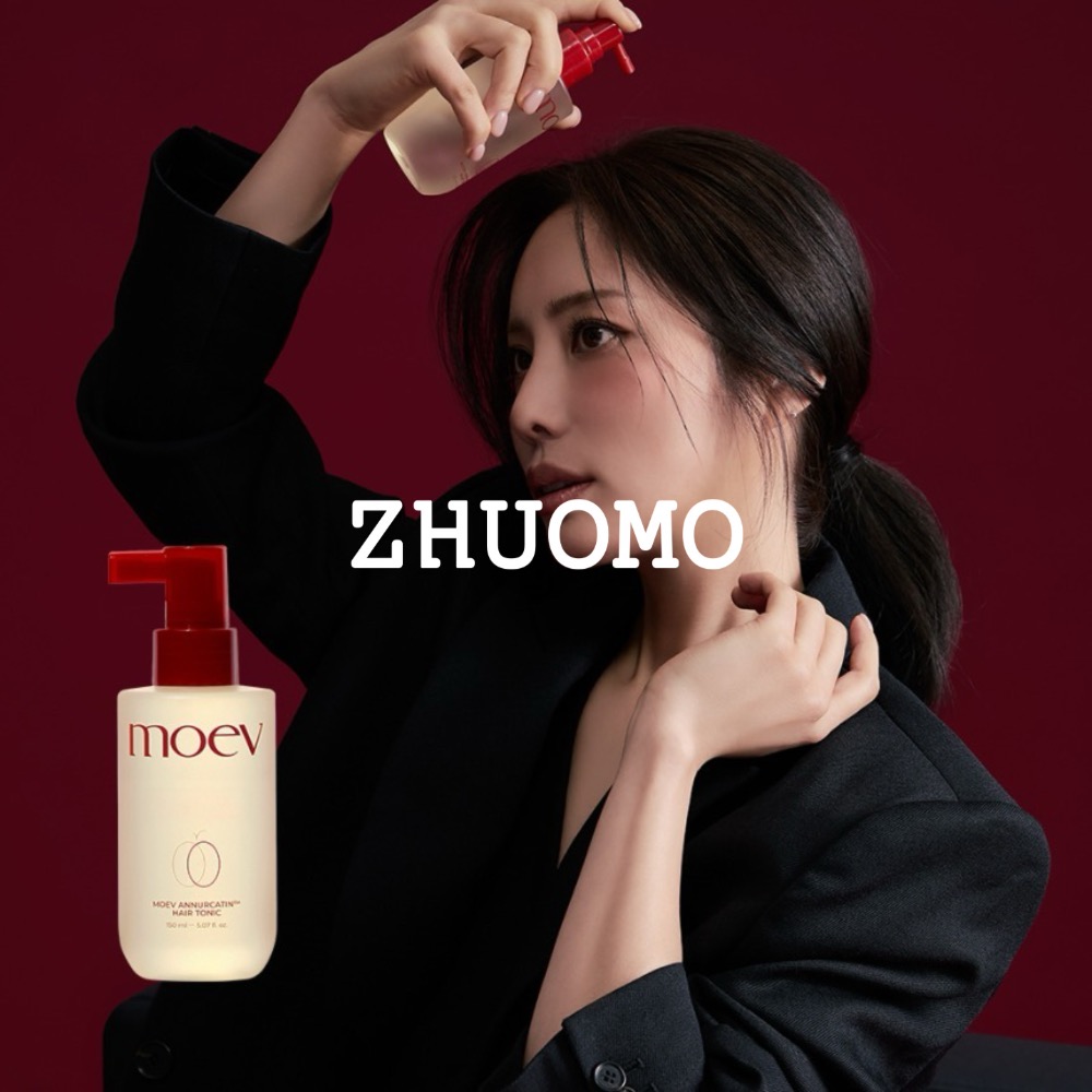 【限時開團-0223截止】韓國moev 阿努卡蘋果強建髮根滋養頭皮精華水-150ml-細節圖2