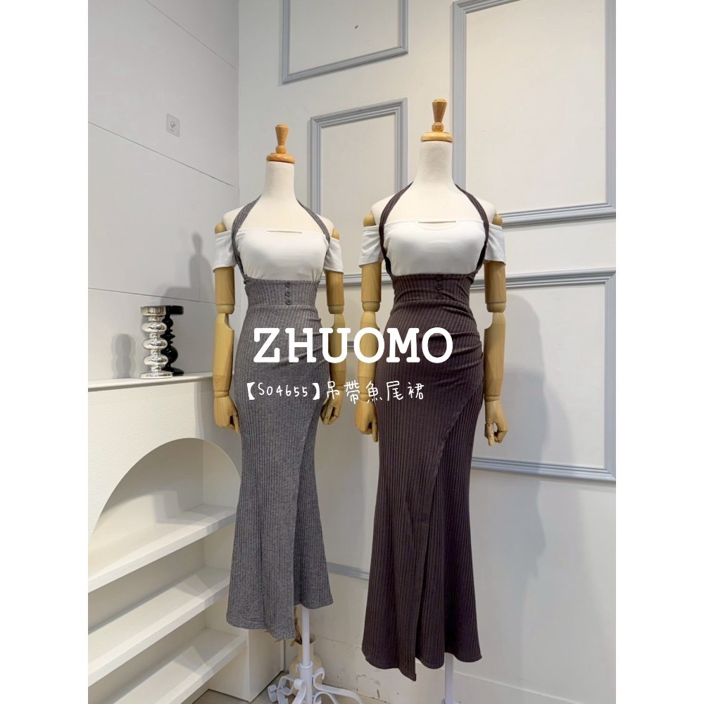 【春季新款預訂開跑～】吊帶魚尾裙 套裝 套裝 女裝 長裙 氣質 淑女-細節圖3
