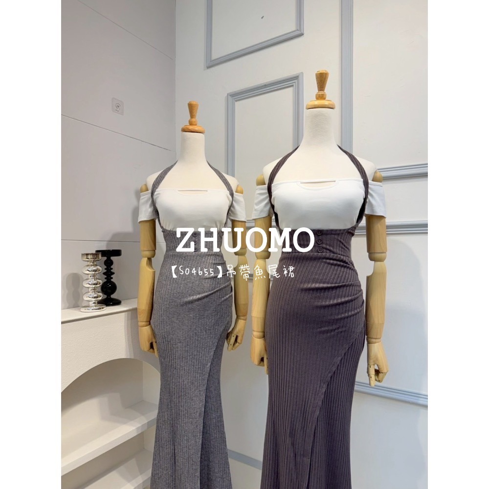 【春季新款預訂開跑～】吊帶魚尾裙 套裝 套裝 女裝 長裙 氣質 淑女-細節圖4