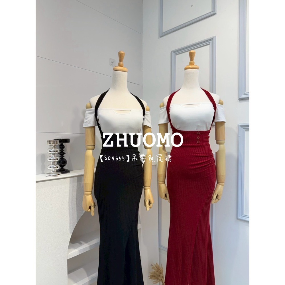 【春季新款預訂開跑～】吊帶魚尾裙 套裝 套裝 女裝 長裙 氣質 淑女-細節圖9