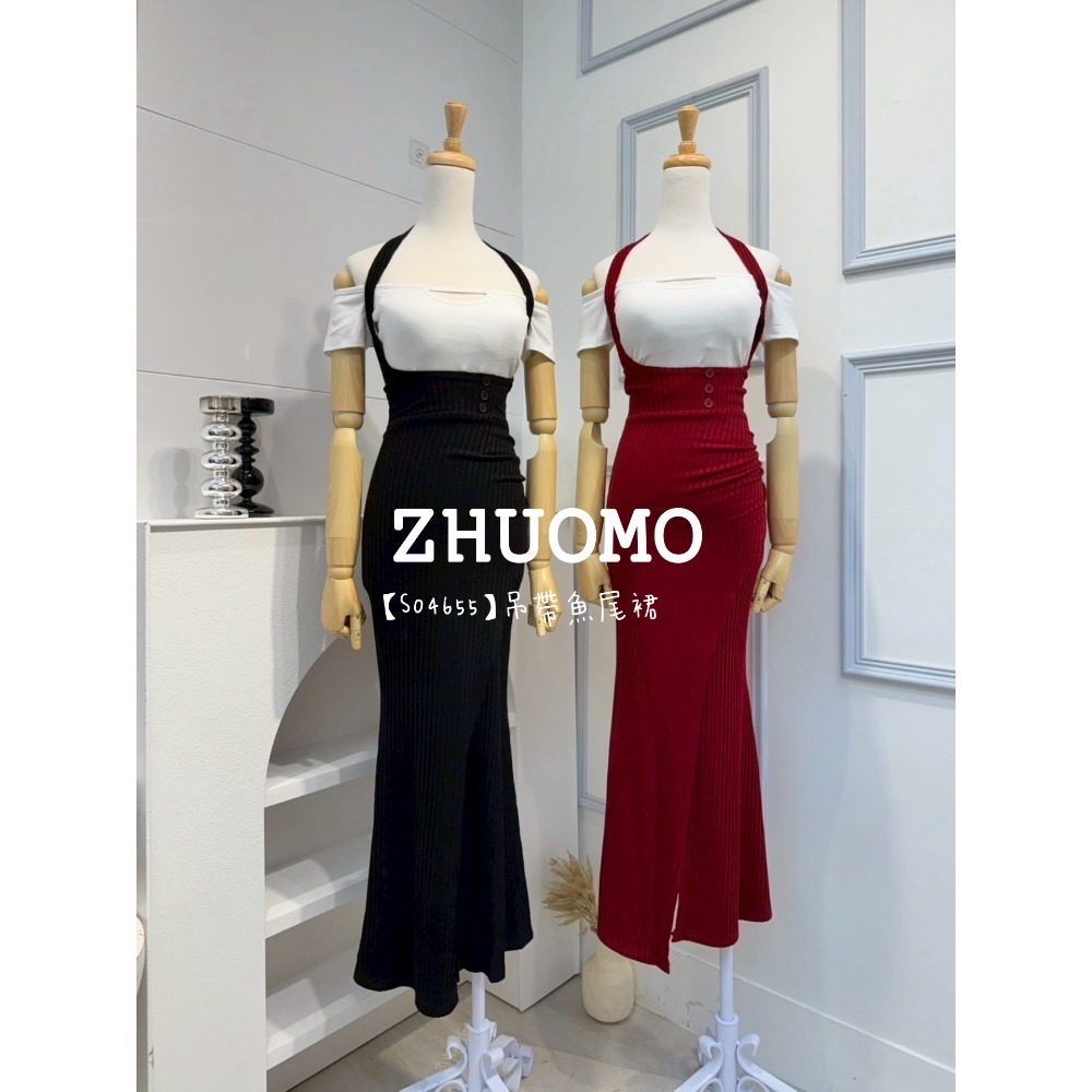 【春季新款預訂開跑～】吊帶魚尾裙 套裝 套裝 女裝 長裙 氣質 淑女-細節圖10