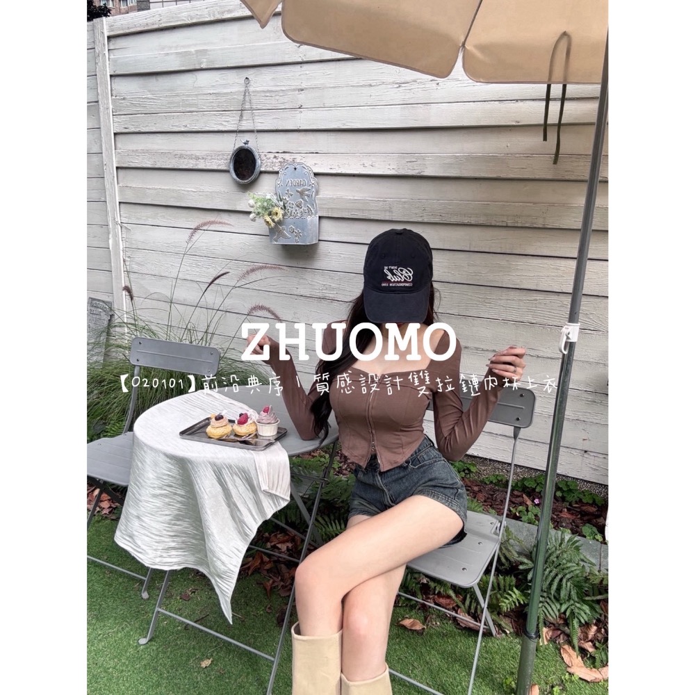 【春季新款預訂開跑～】前沿點序 | 質感設計雙拉鏈內杯上衣-細節圖3