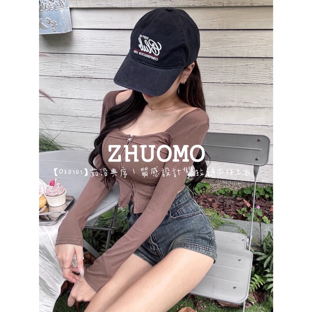 【春季新款預訂開跑～】前沿點序 | 質感設計雙拉鏈內杯上衣-規格圖6