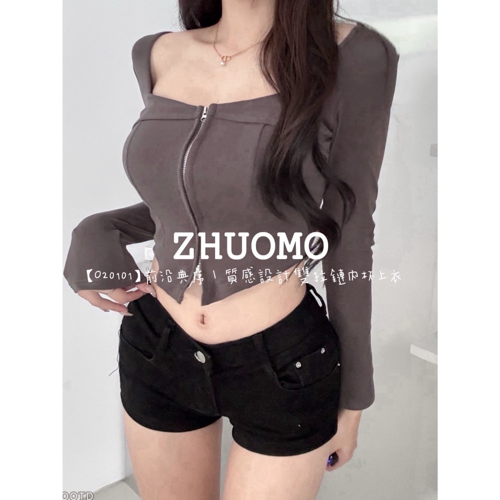 【春季新款預訂開跑～】前沿點序 | 質感設計雙拉鏈內杯上衣-規格圖6