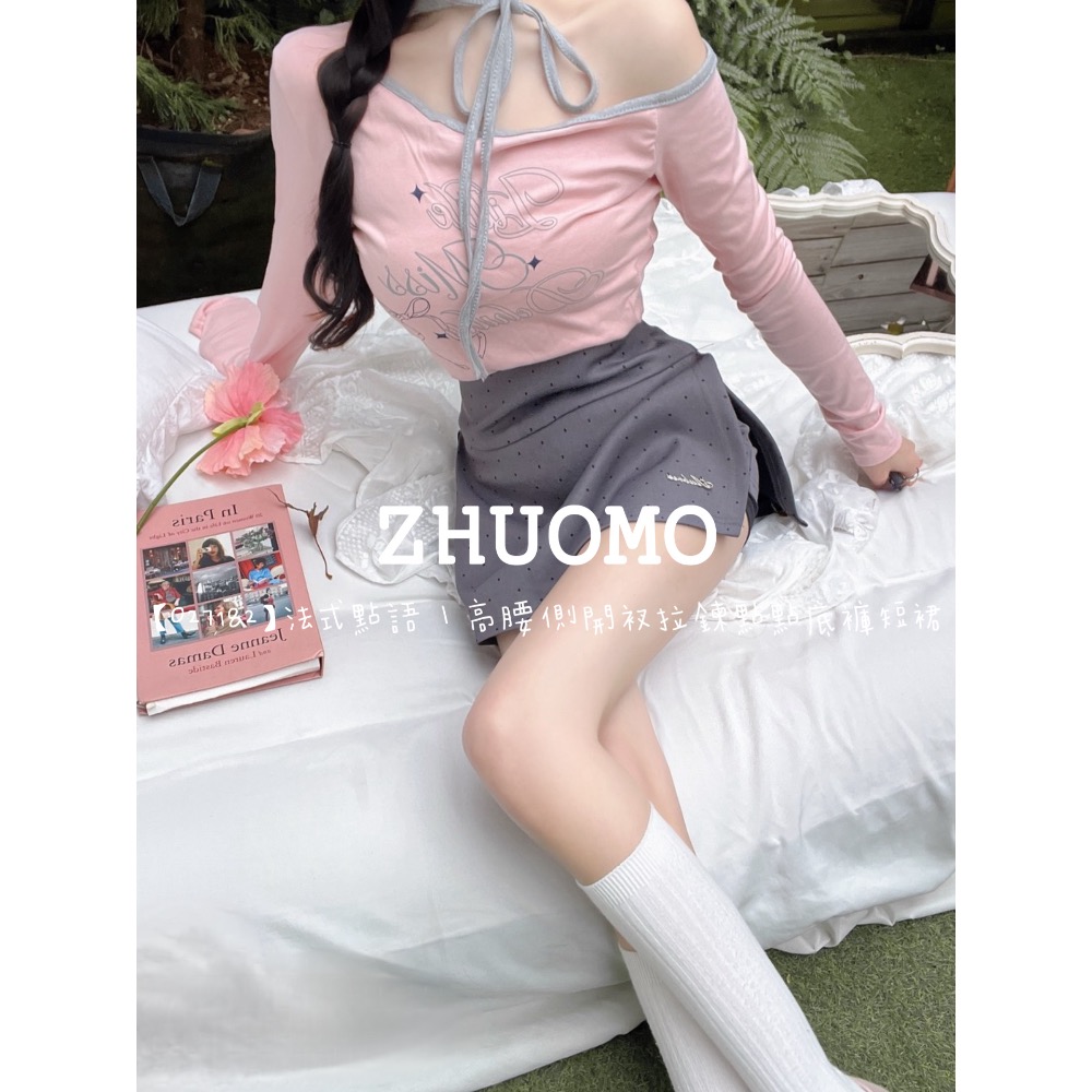 【春季新款預訂開跑～】法式點語｜高腰側開衩拉鍊點點底褲短裙-細節圖3