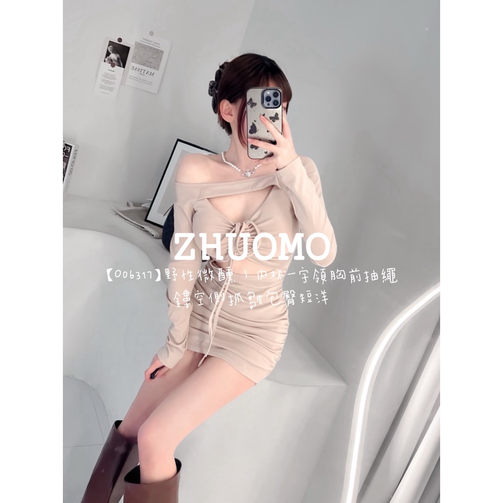 【春季新款預訂開跑～】野性微醺｜內杯一字領胸前抽繩鏤空側抓皺包臀短洋-規格圖5