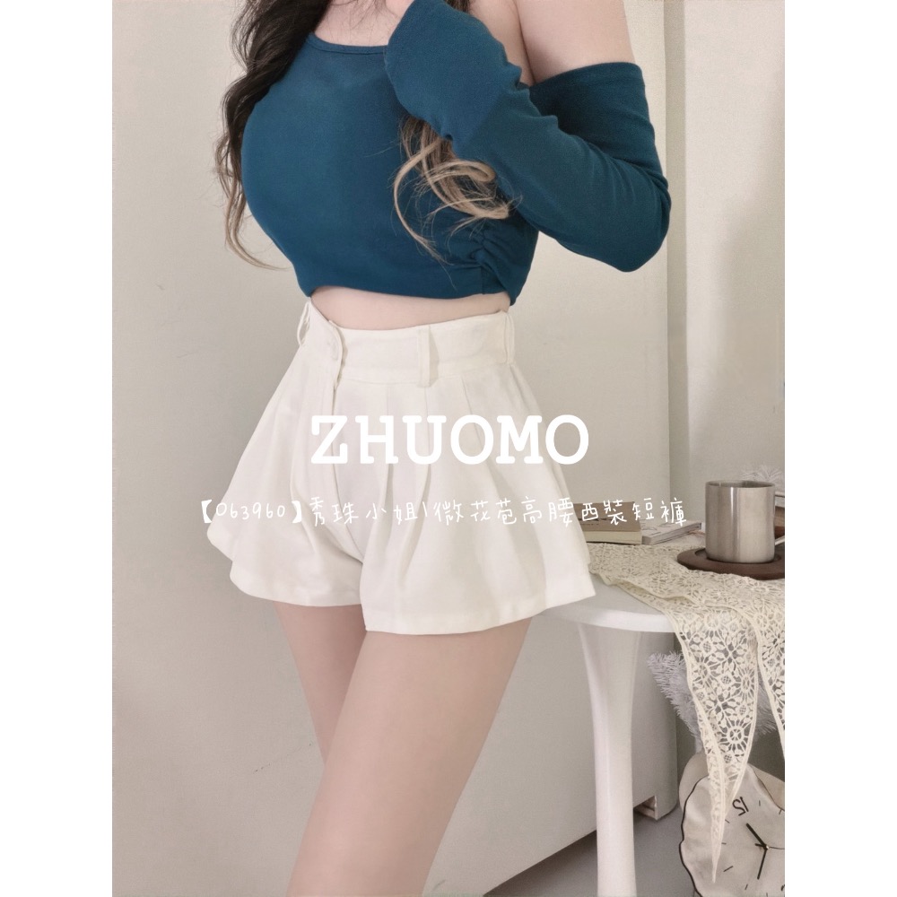 【春季新款預訂開跑～】秀珠小姐｜微花苞高腰西裝短褲-細節圖3