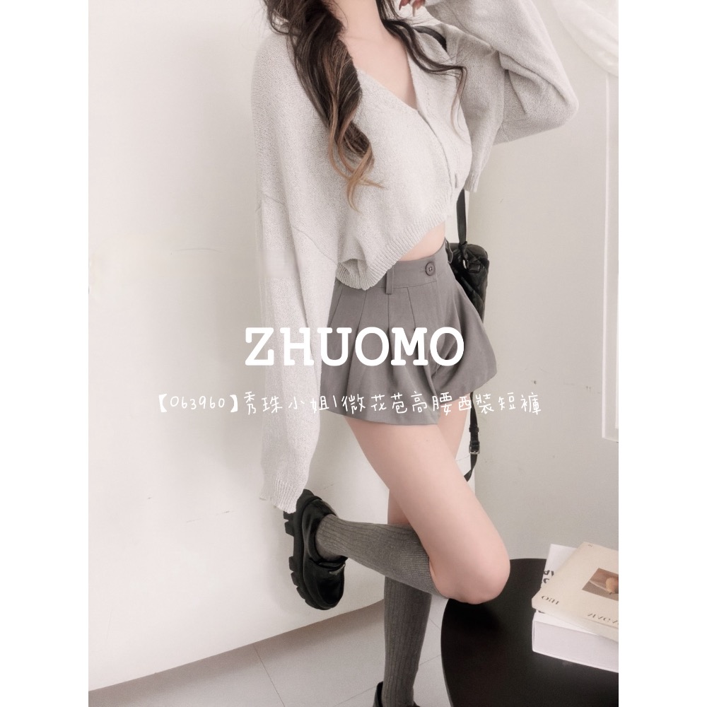 【春季新款預訂開跑～】秀珠小姐｜微花苞高腰西裝短褲-細節圖4