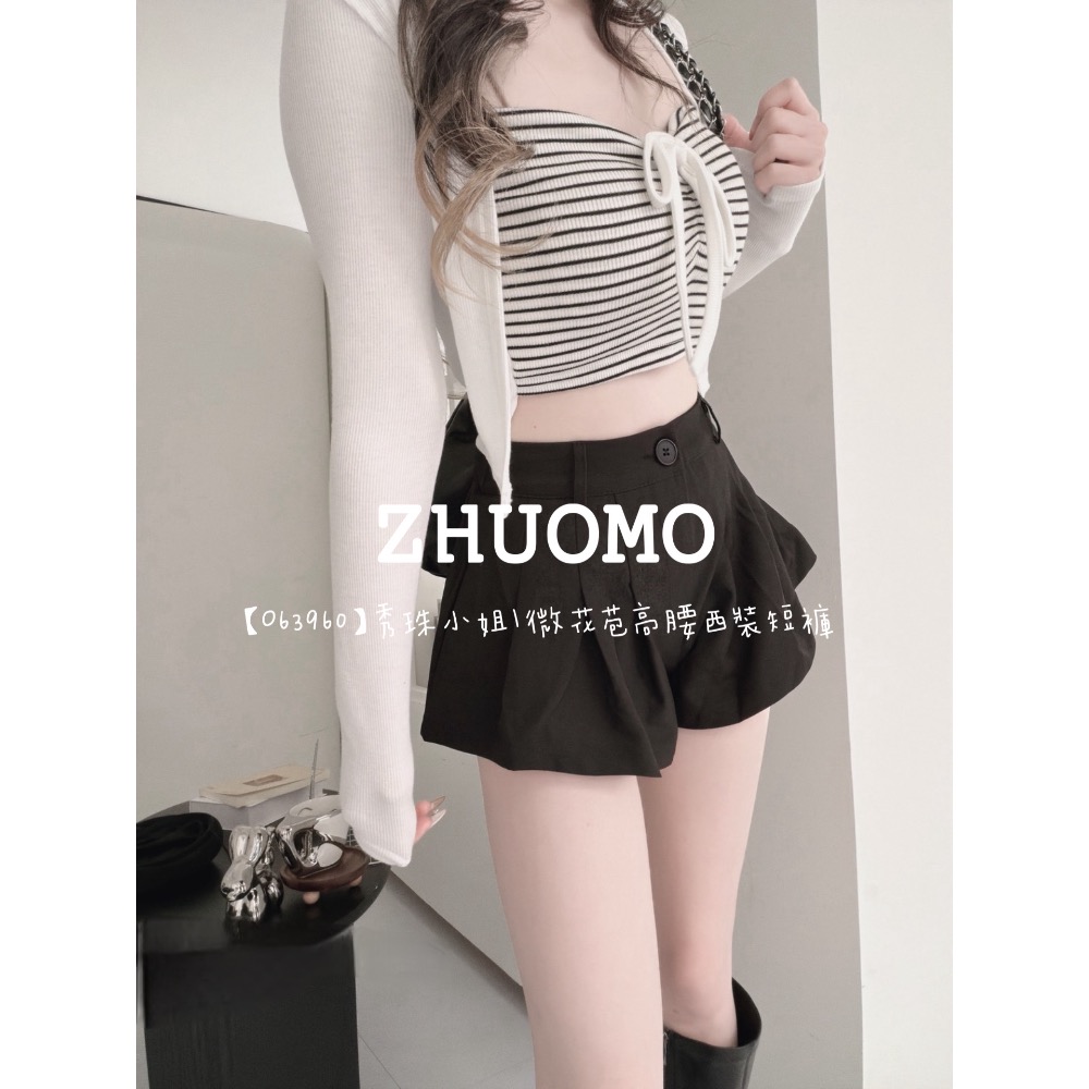 【春季新款預訂開跑～】秀珠小姐｜微花苞高腰西裝短褲-細節圖6
