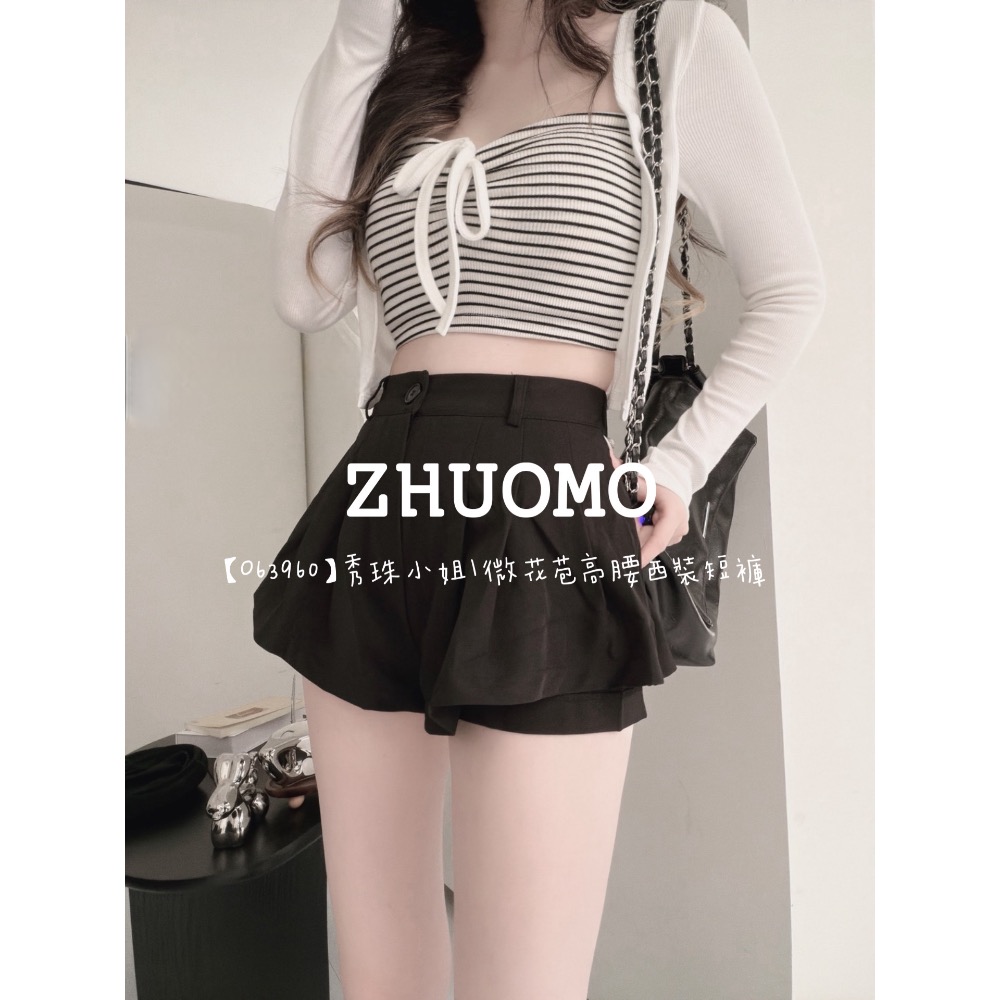 【春季新款預訂開跑～】秀珠小姐｜微花苞高腰西裝短褲-細節圖7
