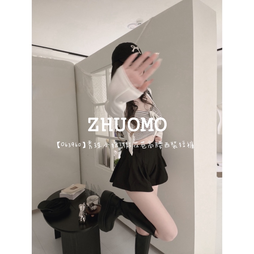 【春季新款預訂開跑～】秀珠小姐｜微花苞高腰西裝短褲-規格圖7