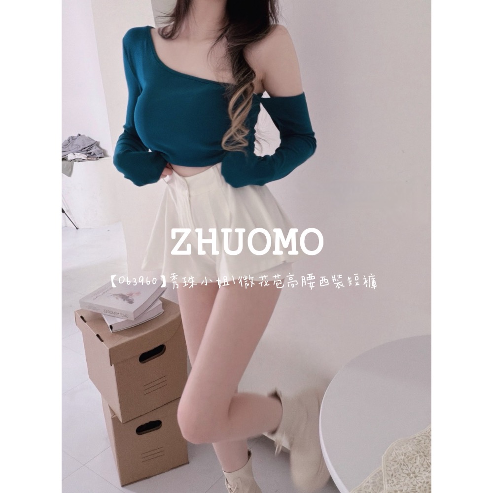【春季新款預訂開跑～】秀珠小姐｜微花苞高腰西裝短褲-規格圖7