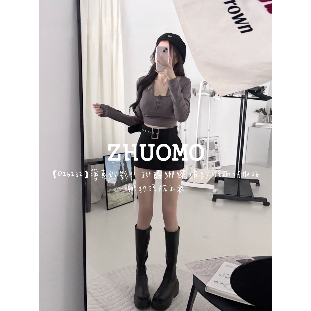 【春季新款預訂開跑～】薄暮紗影｜掛脖綁繩拼紗假兩件內杯排扣短版上衣-細節圖3