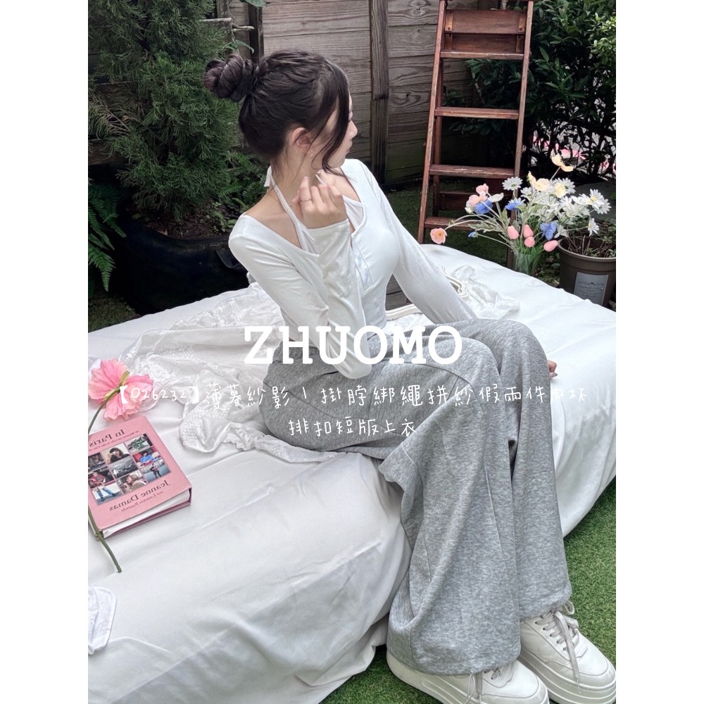 【春季新款預訂開跑～】薄暮紗影｜掛脖綁繩拼紗假兩件內杯排扣短版上衣-規格圖6