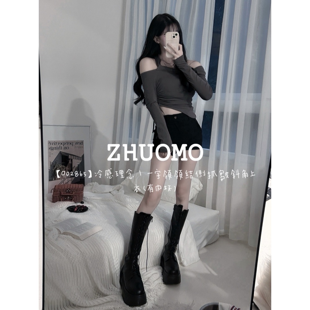 【春季新款預訂開跑～】冷感理念｜一字領領結側抓皺斜角上衣（有內杯）-規格圖5